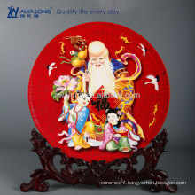 Red Background Colorful Painting Fine Bone China Chinese Traditional Decorative Plates